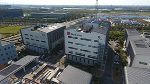 Planta de producción de Suzhou